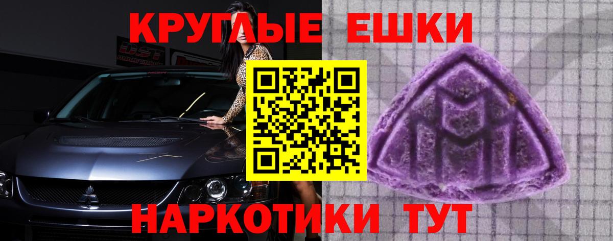 Экстази Дубай  Экстази  Экстази Дубай  Ливны  Вход с VPN 