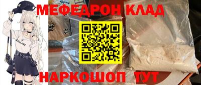 ПСИЛОЦИБИНОВЫЕ ГРИБЫ Донской