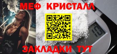 гидропоника Дубна