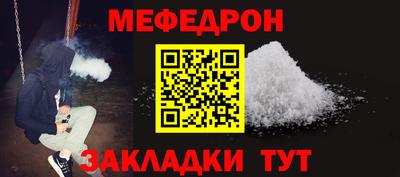 ПСИЛОЦИБИНОВЫЕ ГРИБЫ Донской