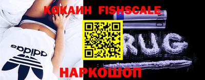 ПСИЛОЦИБИНОВЫЕ ГРИБЫ Донской