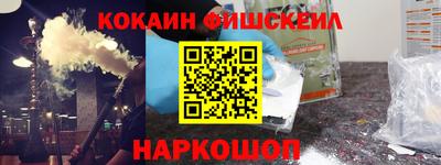 гидропоника Дубна