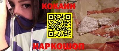 ПСИЛОЦИБИНОВЫЕ ГРИБЫ Донской