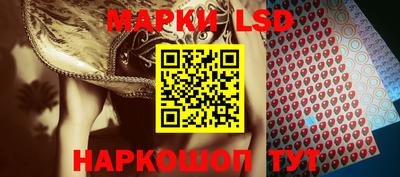 марихуана Донецк