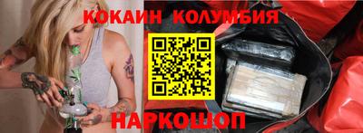 гидропоника Дубна