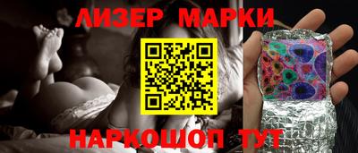 ПСИЛОЦИБИНОВЫЕ ГРИБЫ Донской