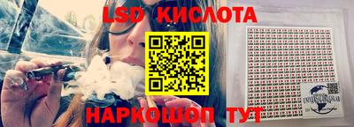 ПСИЛОЦИБИНОВЫЕ ГРИБЫ Донской