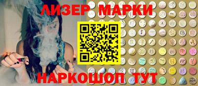 гидропоника Дубна