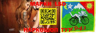 ПСИЛОЦИБИНОВЫЕ ГРИБЫ Донской
