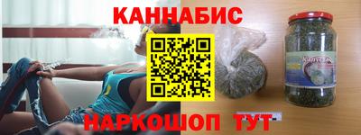 гидропоника Дубна