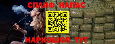 ПСИЛОЦИБИНОВЫЕ ГРИБЫ Донской