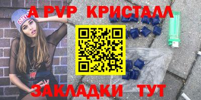 гидропоника Дубна