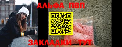 гидропоника Дубна