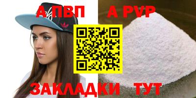 гидропоника Дубна