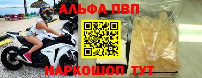 марихуана Донецк