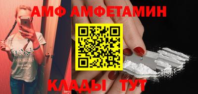гидропоника Дубна