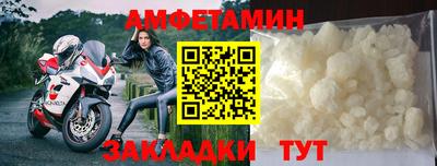Альфа ПВП Севастополь