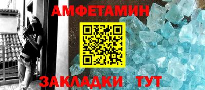 марихуана Донецк