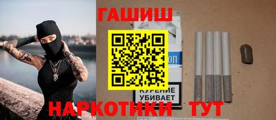 гидропоника Дубна
