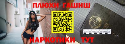 гидропоника Дубна