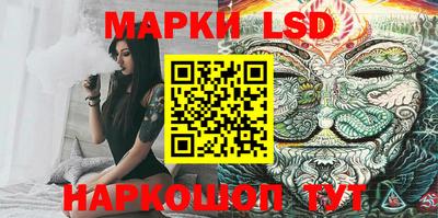 ПСИЛОЦИБИНОВЫЕ ГРИБЫ Донской