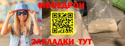 ПСИЛОЦИБИНОВЫЕ ГРИБЫ Донской