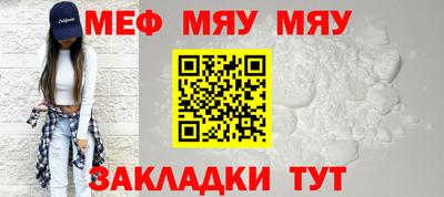 ПСИЛОЦИБИНОВЫЕ ГРИБЫ Донской