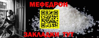 ПСИЛОЦИБИНОВЫЕ ГРИБЫ Донской